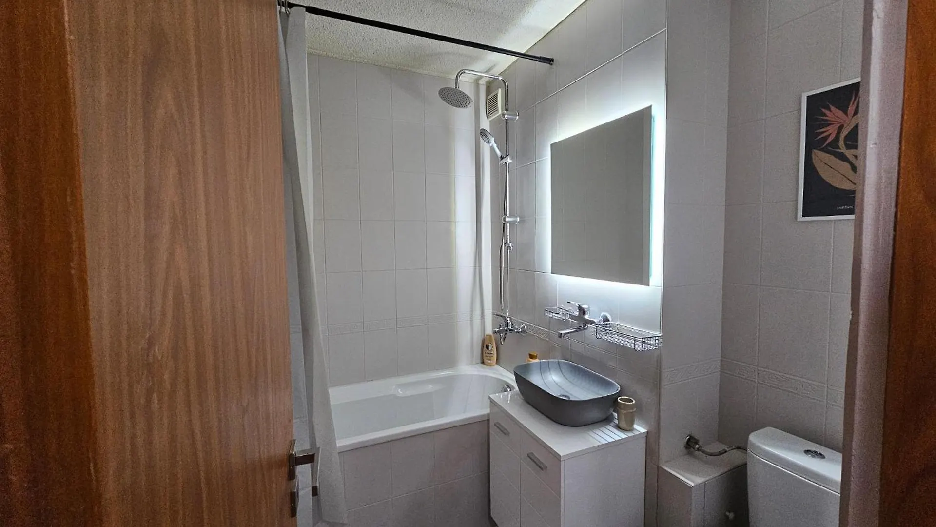 Apartament Business Park Retreat: 1Br With Mountain View Sofia